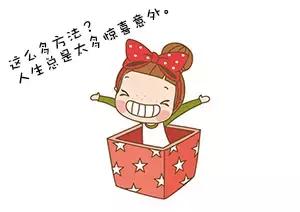 前牙磕掉一个小尖怎么修复,换过的牙磕掉了一小块怎么修复