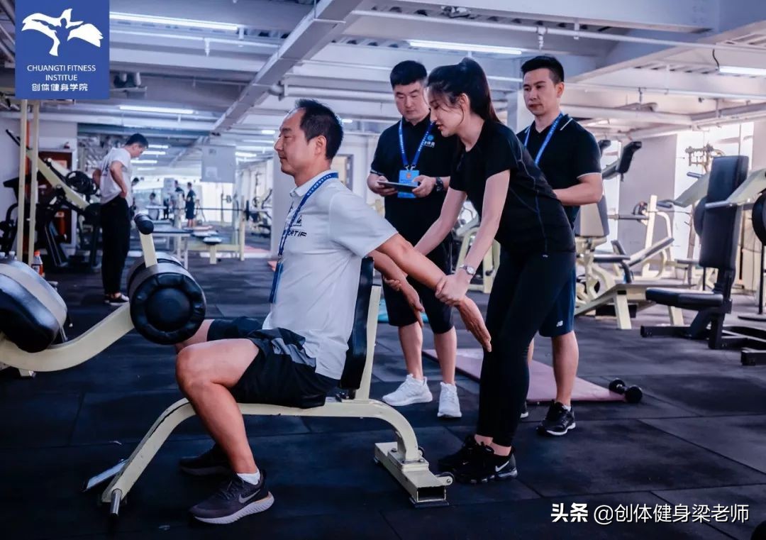 健身教练国职证书培训基地哪家好,西安的健身教练国职证书怎么考