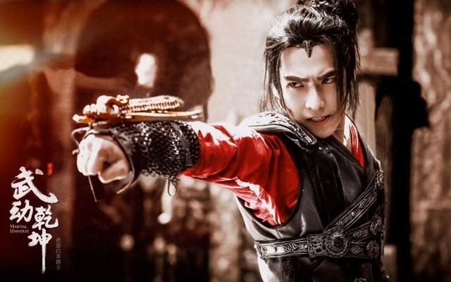 武动乾坤杨洋演技扑街,武动乾坤为什么评分低