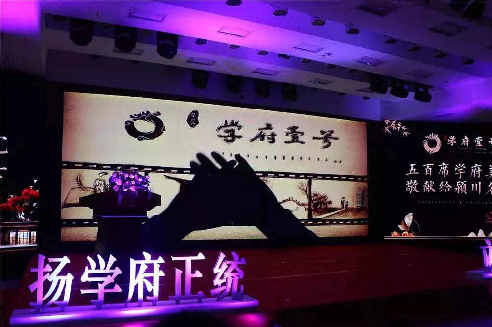 临颍千亩湖附近有潜力吗,临颍千亩湖附近的都有什么小区