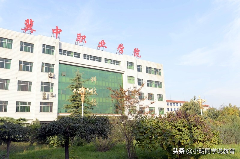 保定有哪些大学2021保定市大学排行保定大学名单一览「大学名录」