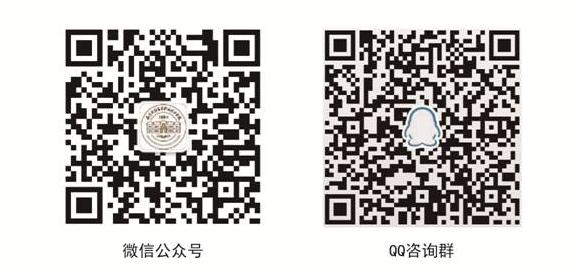 南京财经高等专科学校,南京财经高等职业学校收费情况