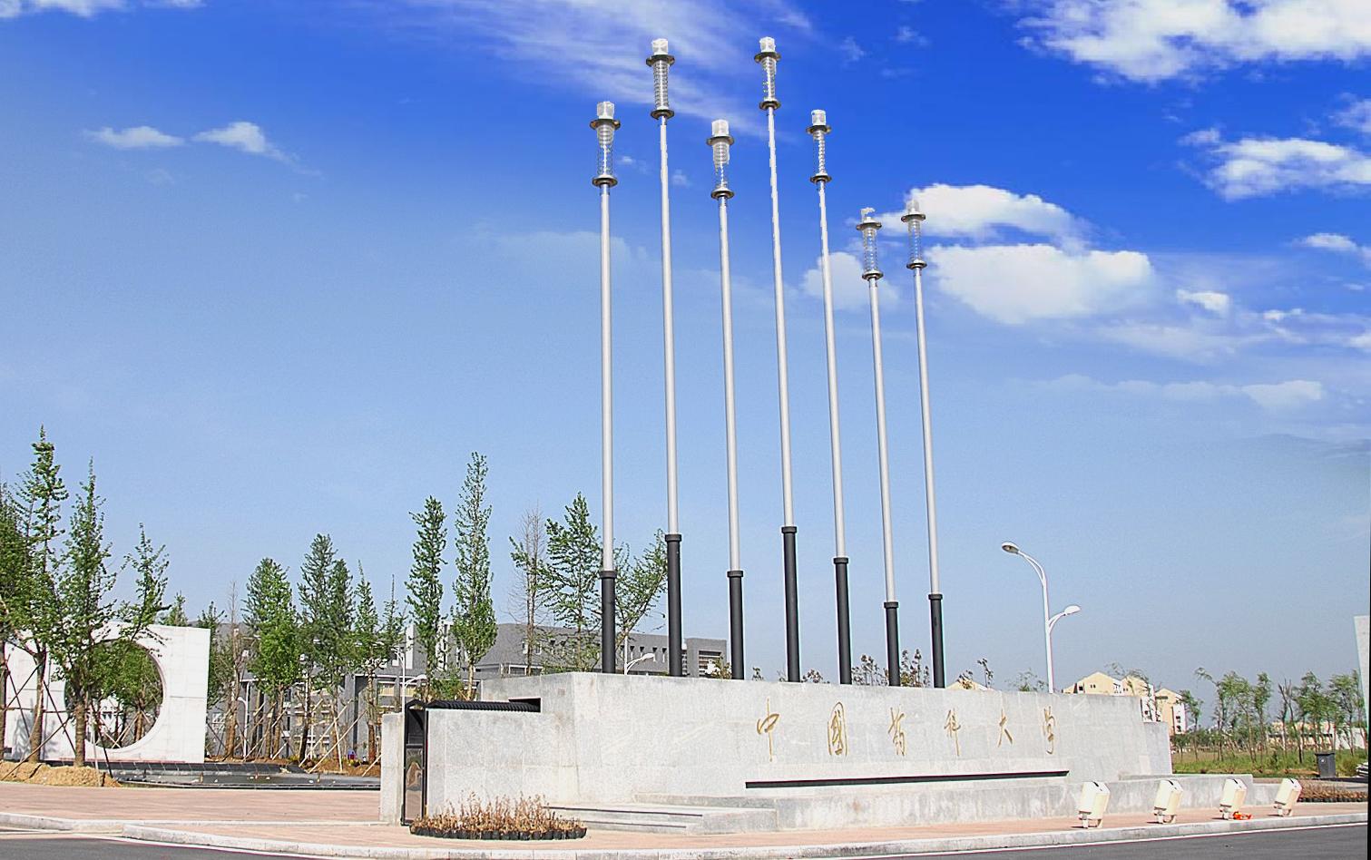 国字头大学最好的排名,24所国字号的大学