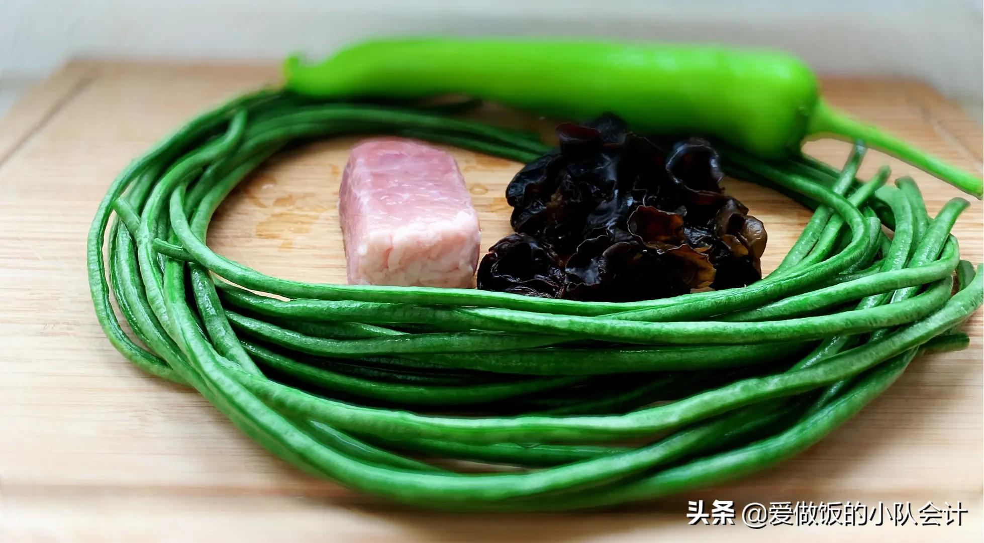 豇豆不焯能炒熟不,豇豆不辣下饭