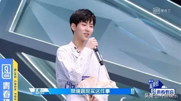 当一个男孩子不断给你制造惊喜时,当一个男孩感到恐惧