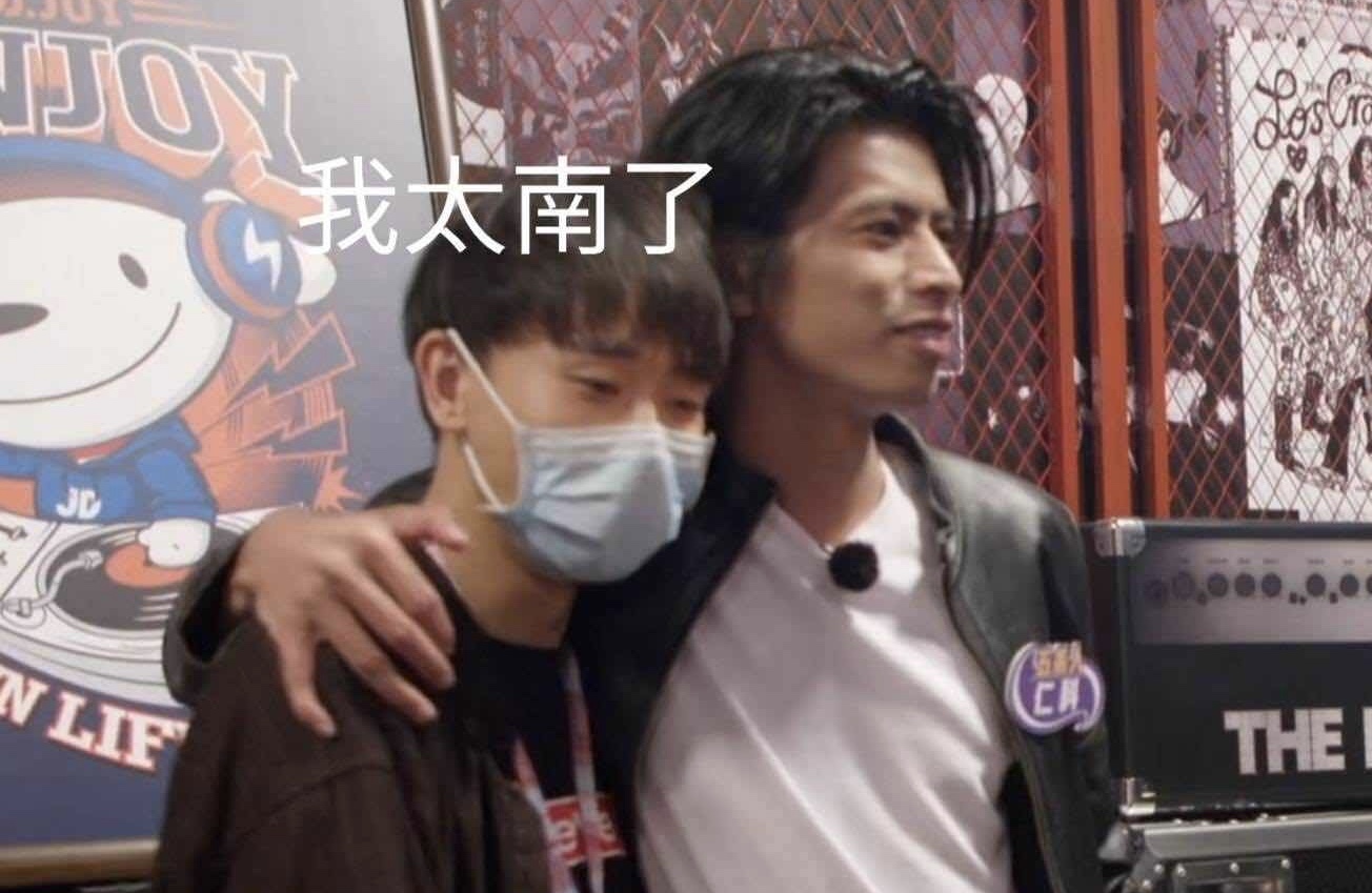 五条人乐队阿茂和仁科照片,仁科和阿茂结婚了吗