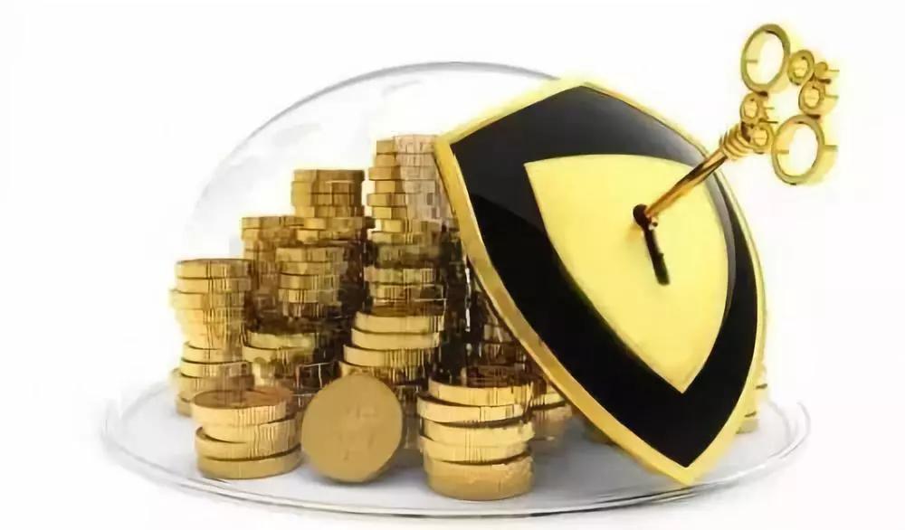 20万存农村信用社3年定期利息多少,2022年4月农村信用社存款定期利息