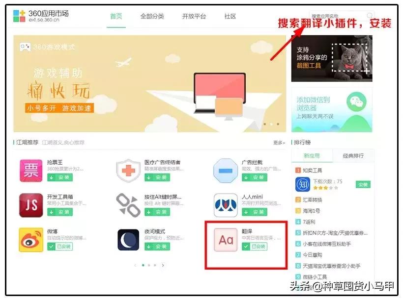 找代购买东西丢件了怎么办,找代购买东西等了两个月了