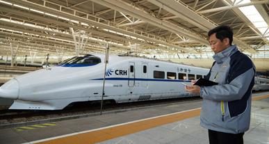 施耐德电气数字化,施耐德高铁