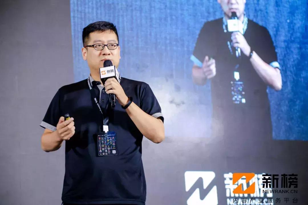 内容商业大会,2023年商业大会