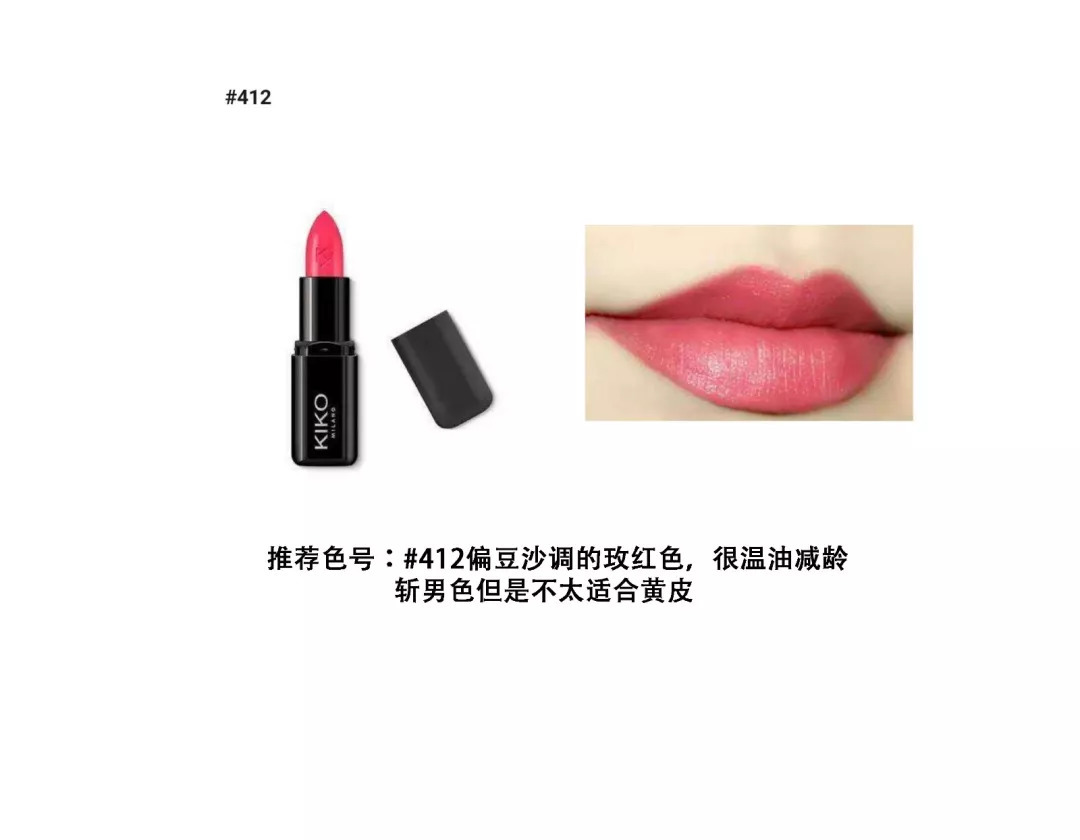 值得购买全套化妆品推荐,好用的化妆品旗舰店推荐