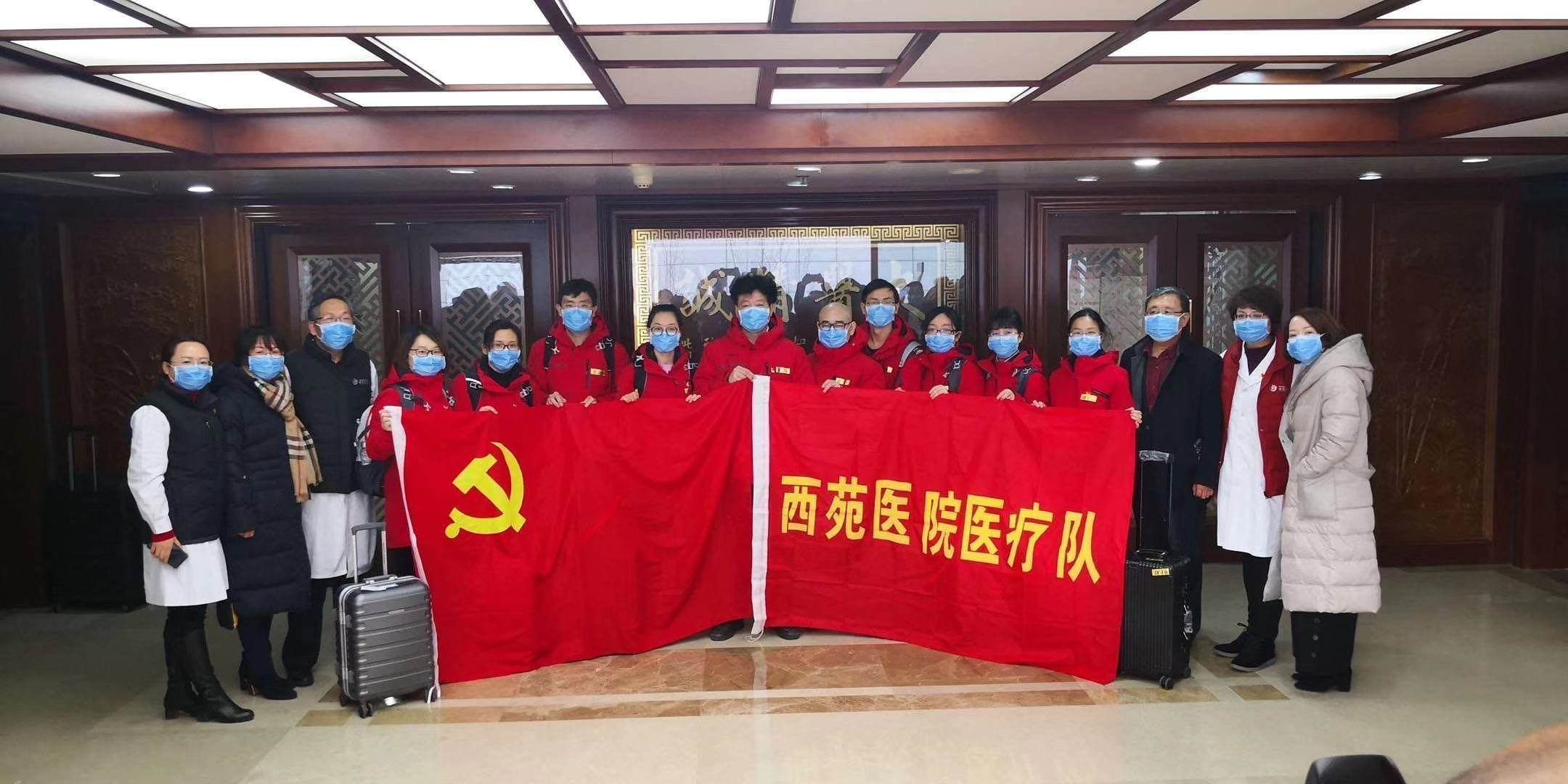 医者仁心，无私奉献。北京医护人员紧急赶赴武汉参加疫情救援