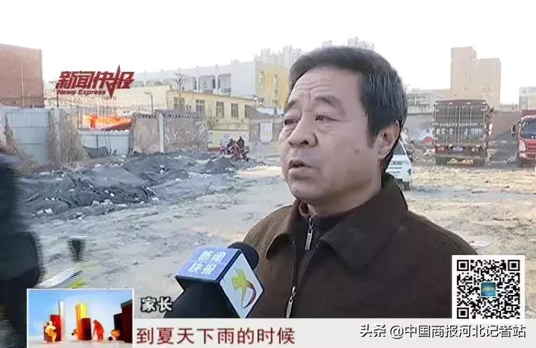 邢台东关逸夫小学上学需要什么,邢台桥东区东关逸夫小学