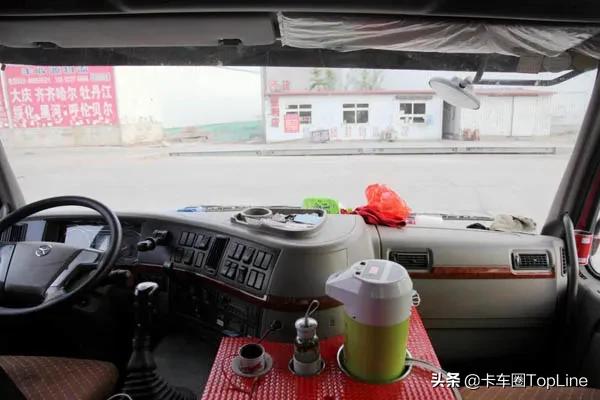 大运会记者采访视频小朋友,大运重卡客户心声