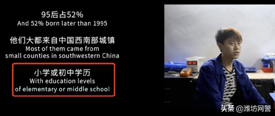 东莞工厂流水线最扎心的一幕,电子厂扎心视频