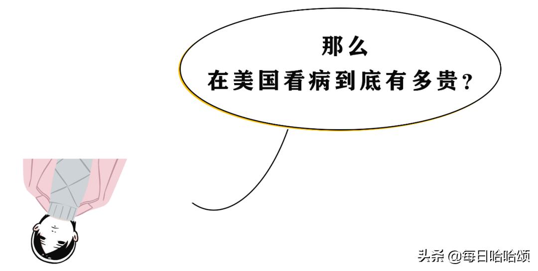撩翻500w意大利人的性感体育女主播！1张照片，圈粉百万！