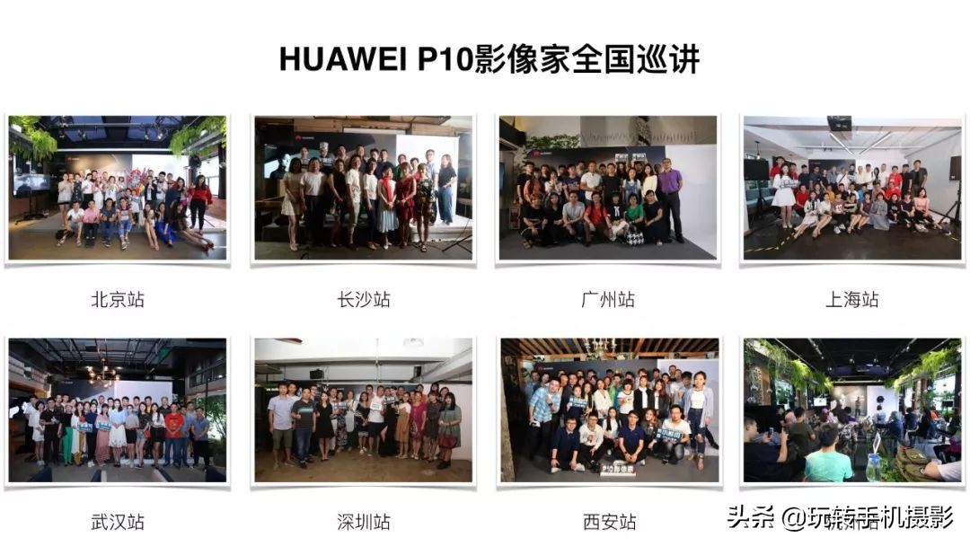 华为mate30epro拍照技巧,华为手机mate30拍照技巧图解教程