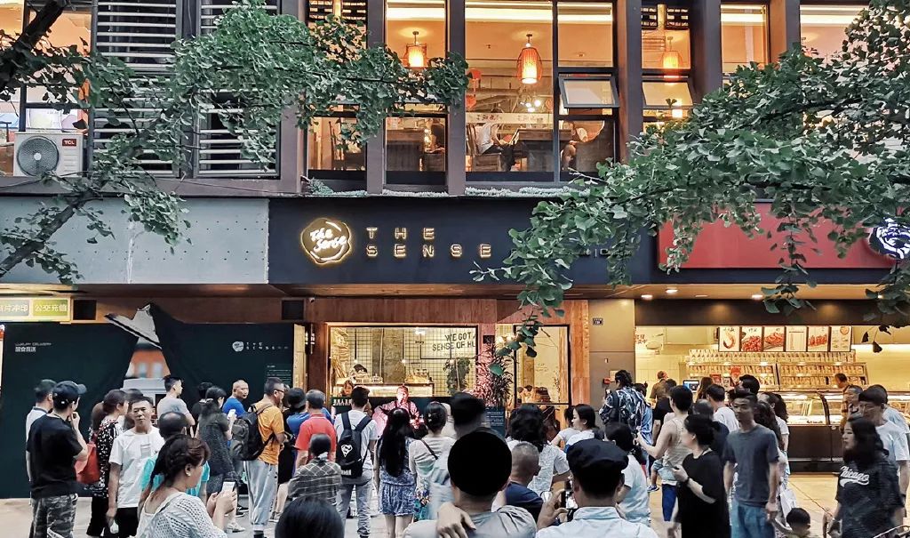 花椒、蛋烘糕和肉桂,对头,这里是咖啡店