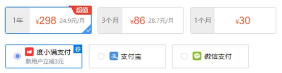 网易网盘关闭入口,网易网盘停止运营了吗