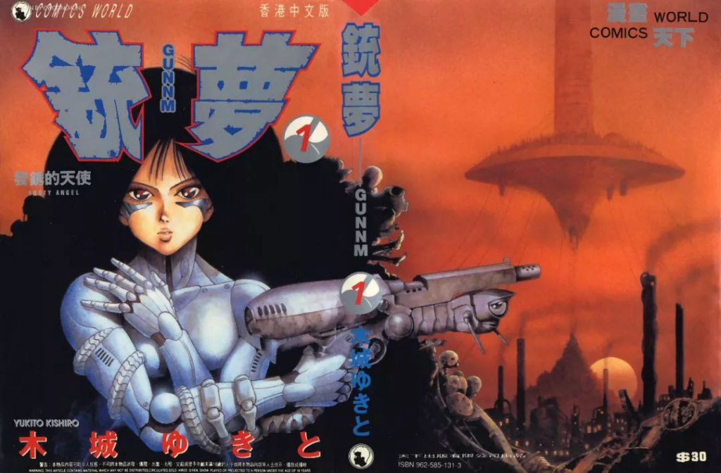 有哪些最新的三体电影上映,三体电影真的会在2025年上映吗