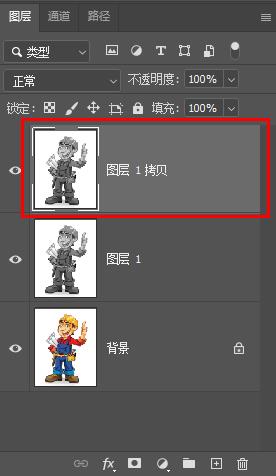 ps中快速提取线稿的快捷键,ps中怎么把导入的图层变成线稿