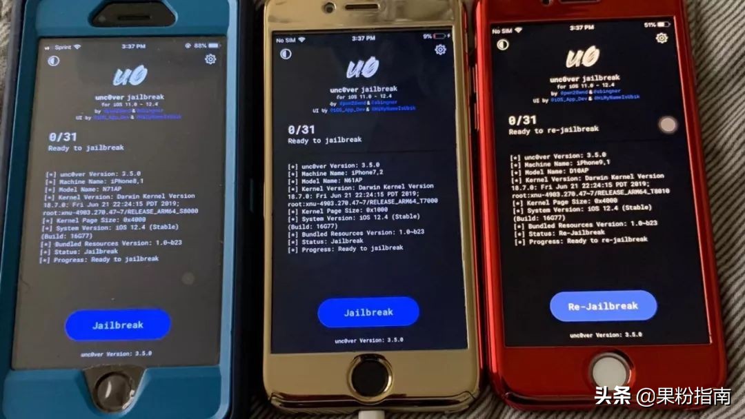 ios12.4.7盘古可以越狱了吗,ios12.4.3有完美越狱吗