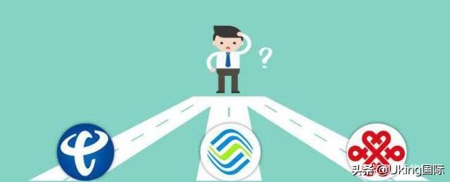 携号转外国网,携号转网移动来电话了