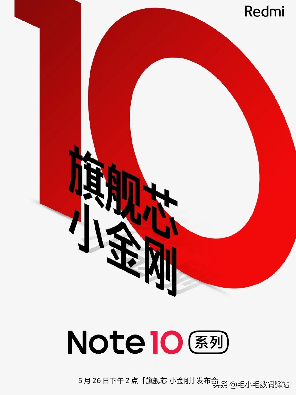 索尼小米诺基亚区别,小米诺基亚最新信息