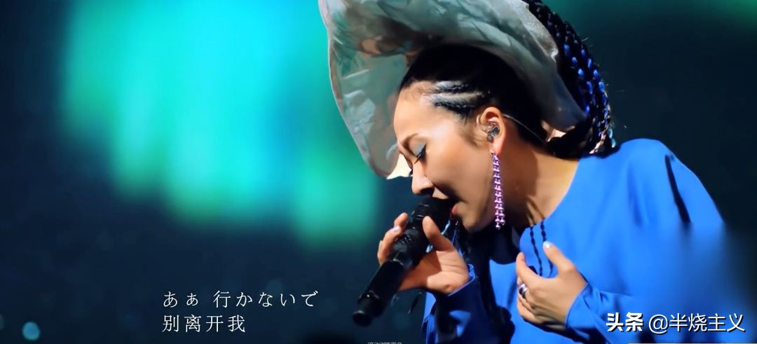 华晨宇天籁之战玉置浩二,华晨宇模仿米津玄师高音