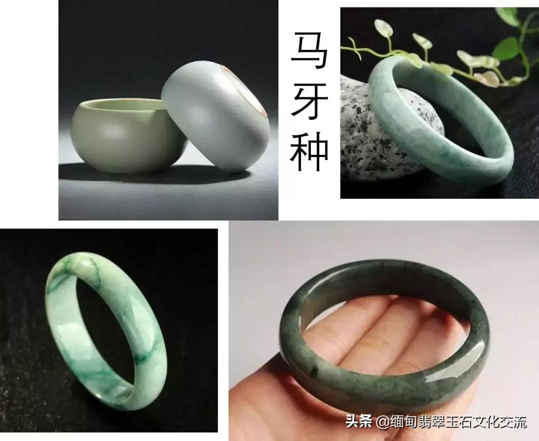 翡翠的种类及图片大全,翡翠的种类及图片详细介绍