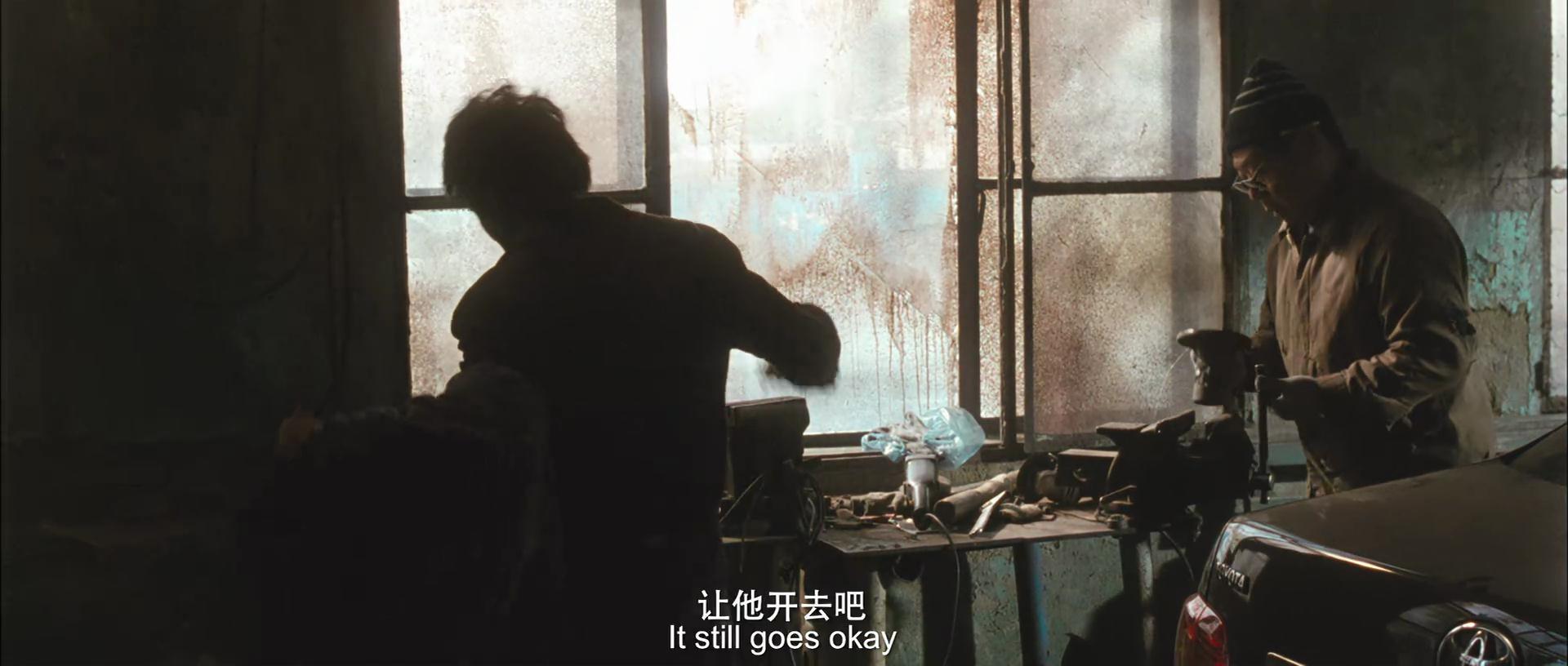 《hello!树先生》最强解析,也许树先生并不是印象中的可怜人