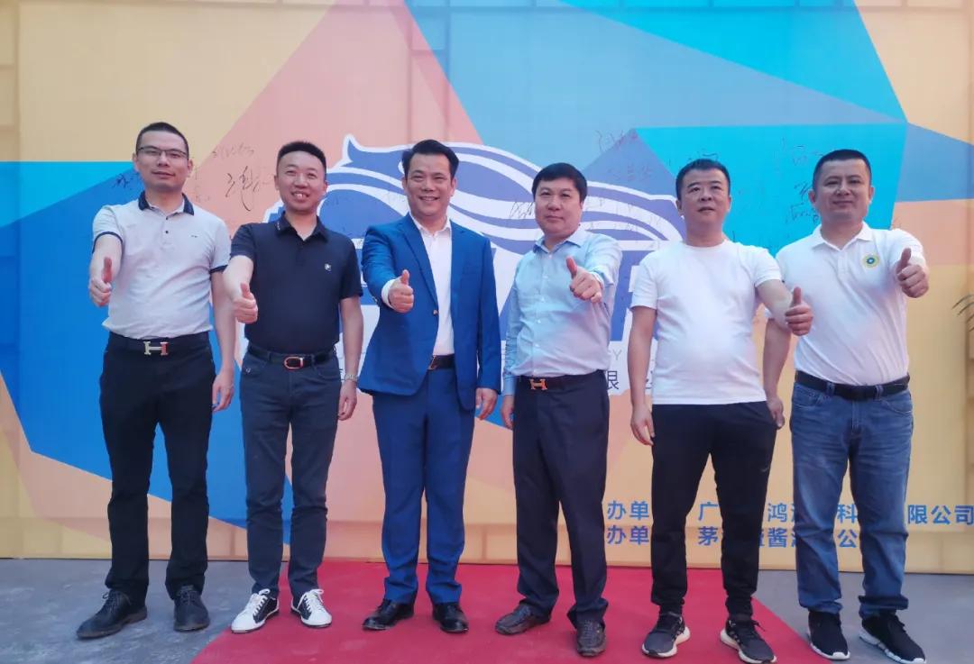 热烈祝贺公司开业盛典圆满成功,热烈祝贺开业圆满成功