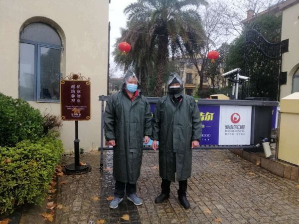 搞团购、办菜场、跑腿购药，社区5分钟就把水果送上门