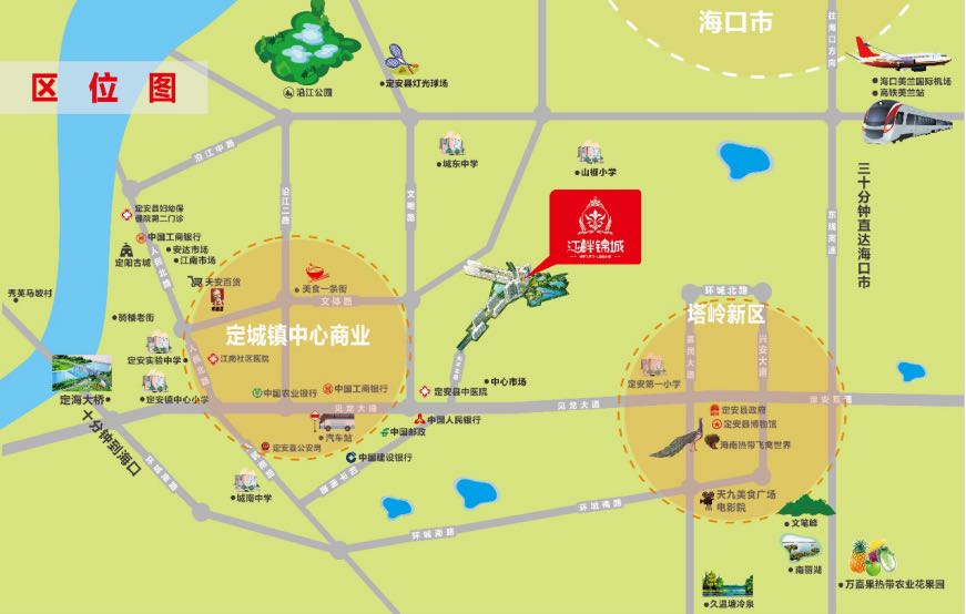 江畔田园、锦城都市-江畔锦城