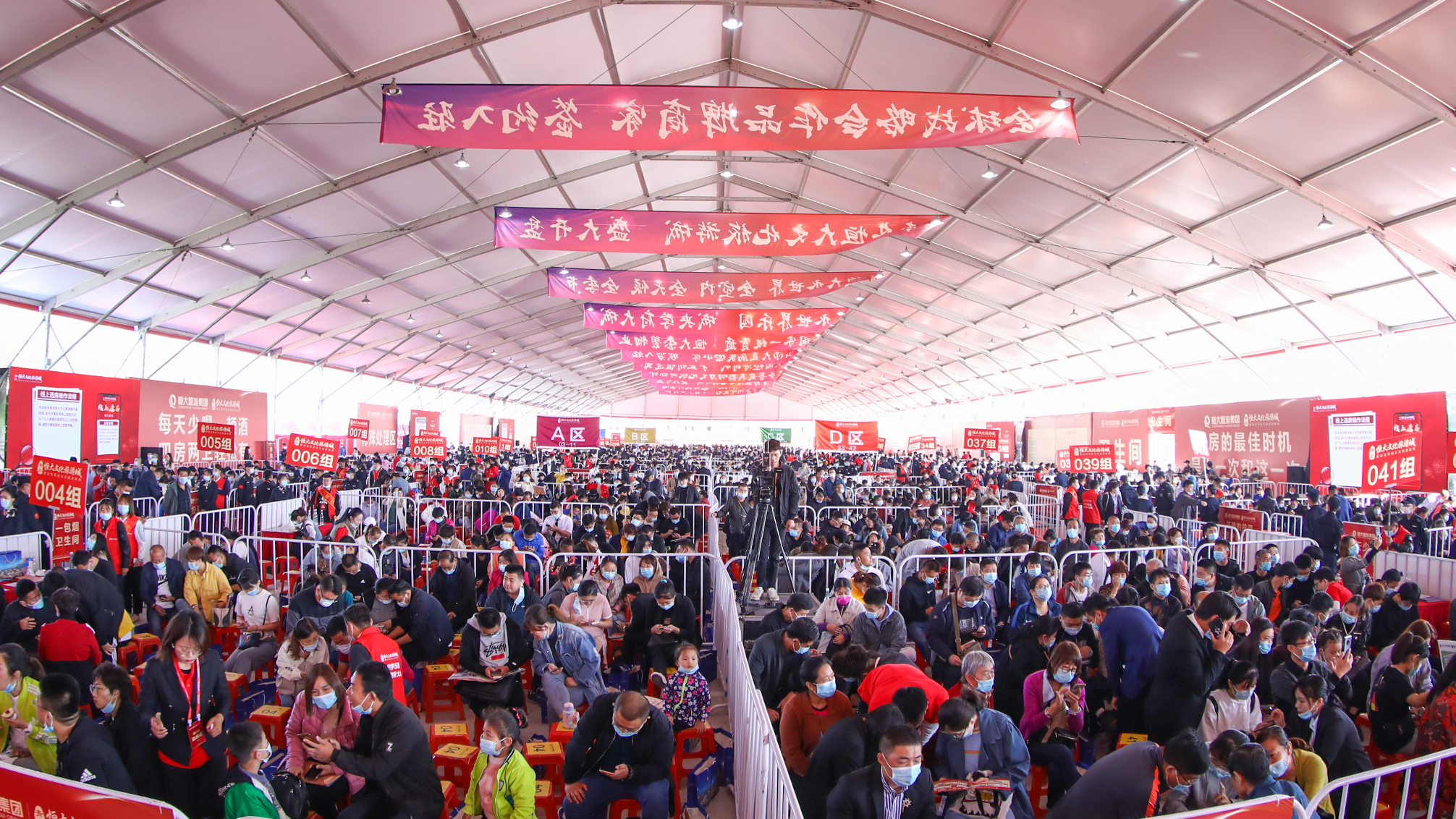 恒大网上卖房2月认购近10万套,恒大推出网上购房现在适合买房吗