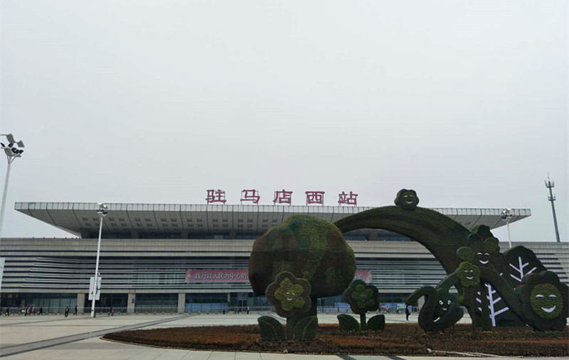 平安春运安全出行视频,平安出行春节