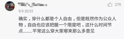 美国男篮球员穿外套,男篮队员穿美国队服