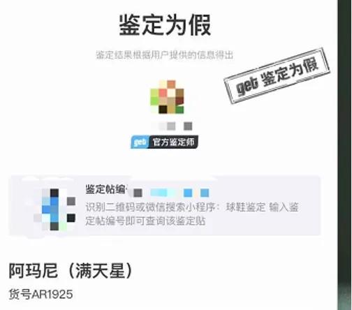 社区团购调查,揭秘社区团购内幕