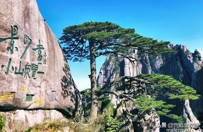 合肥九月机票飞哪里便宜,合肥出发旅游特价团