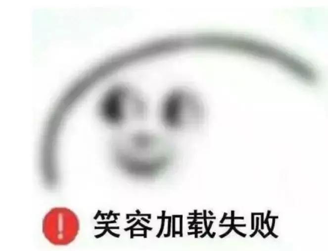 本月最强笑话100句,正能量笑话大全爆笑简短笑点高