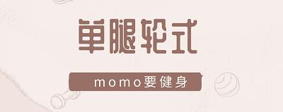 赵薇新剧造型曝光，红衣女侠扮相，高马尾偏分发型英气十足