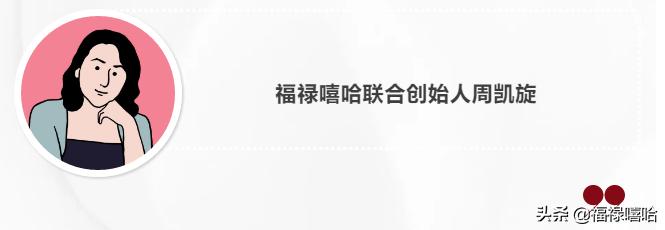 李现咏梅小陶虹,李现宋佳卡地亚