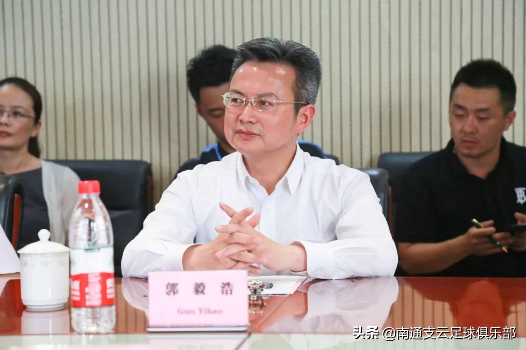 葡萄牙足协招揽人才,中国足协南通支云