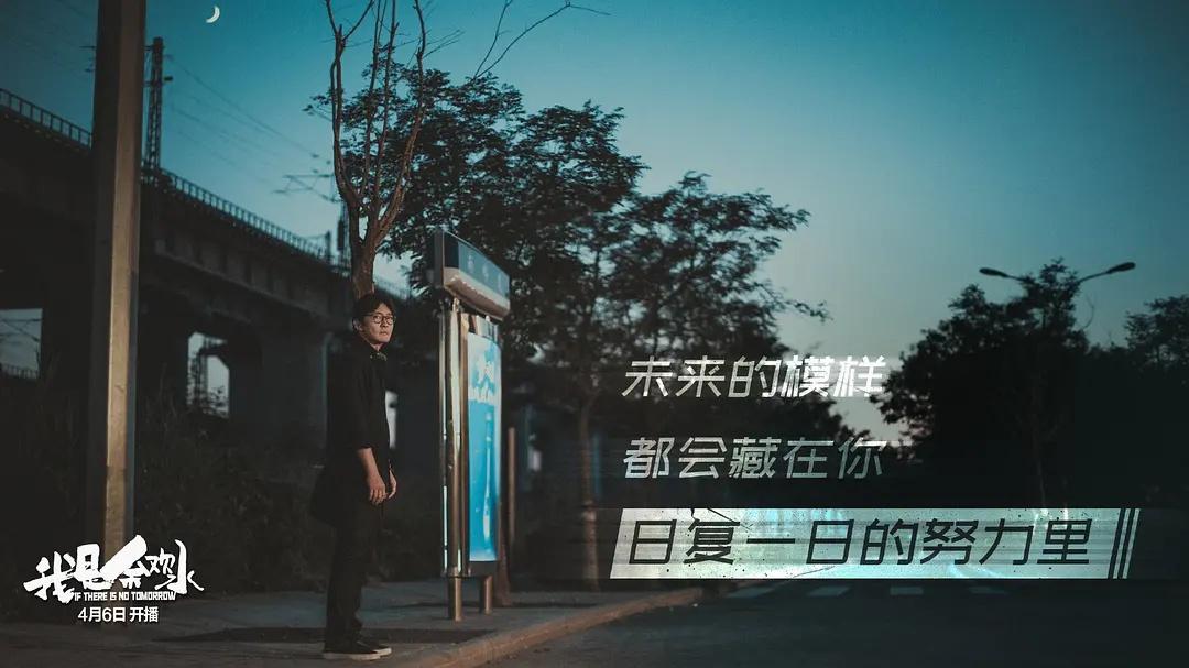 余欢水的人生深度解析,我是余欢水最有问题的人是谁