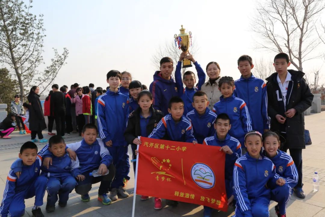 鍜岃皭鑲蹭汉,鍜岃皭鏁欒偛鍏ㄩ潰鍙戝睍