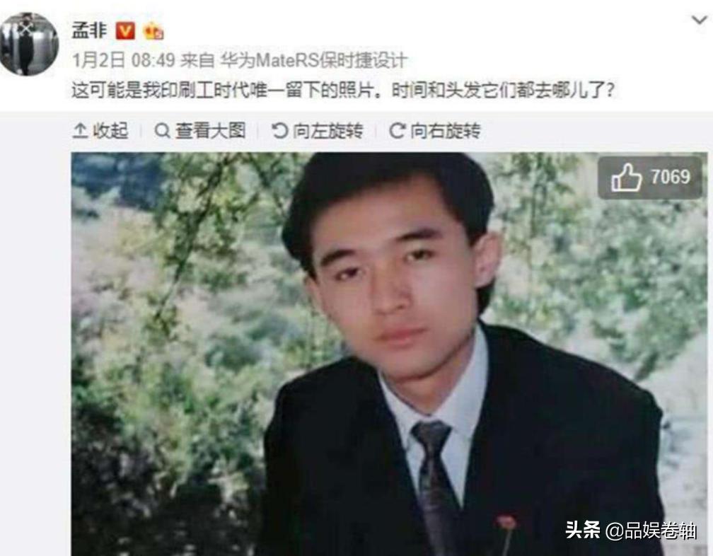 乐嘉和孟非为什么都是光头,光头乐嘉和孟非