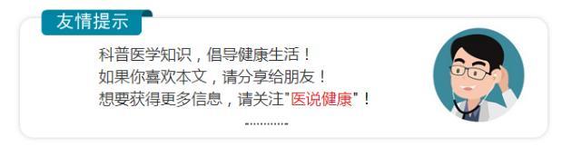 女生贫血应该吃什么枣,贫血者吃红枣能快速补血吗