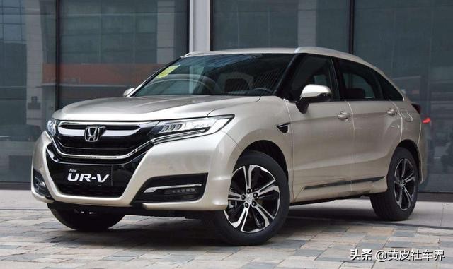 本田旗舰级suv丝毫不怕汉兰达,本田最不值得买的3款车型