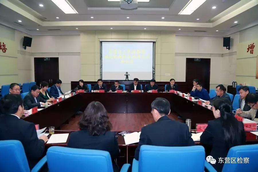 东营区检察院：全体中心城区律师，这里有您的一封信，请亲启