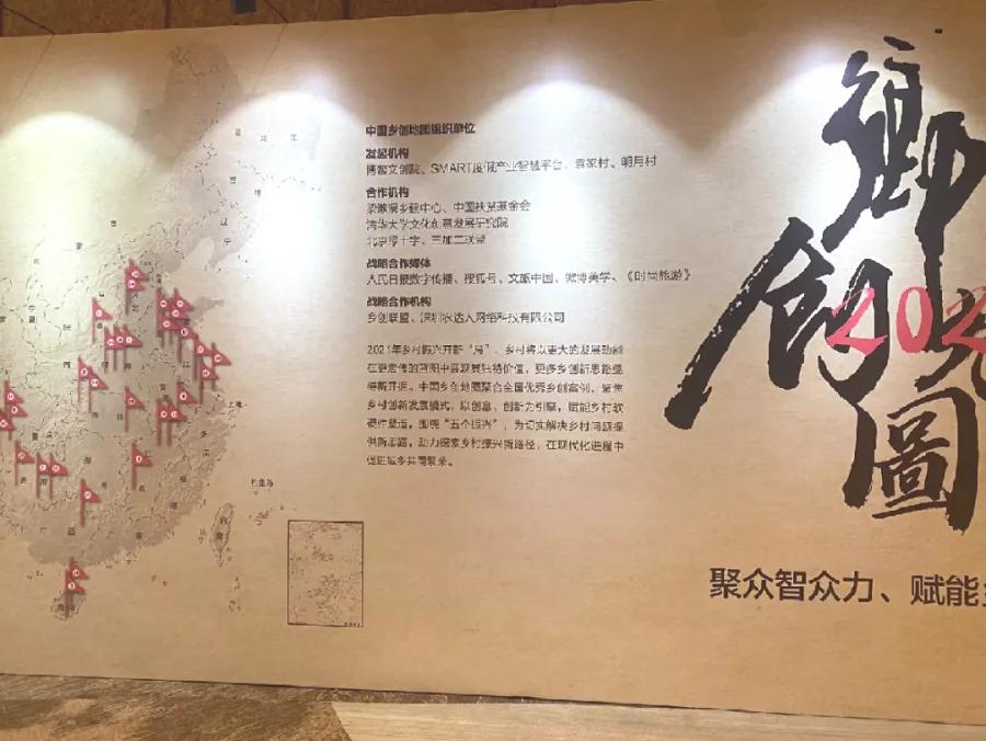 世界瑶都中国金秀,世界瑶都文化产业园